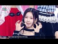HITGS 힛지스 CHARIZZMA Show MusicCore MBC250719방송