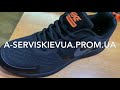 Кроссовки Nike max advantage2  nike, air max, nike air max, спорт, кросівки, україна, київ, nike air