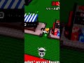 交換配信をしていたら... #roblox #ロブロックス #stealabrainrot