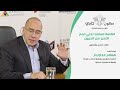 هشام الخازندار لم اتخيل البلبلة التي حدثت بعد إفصاح 7 مايو