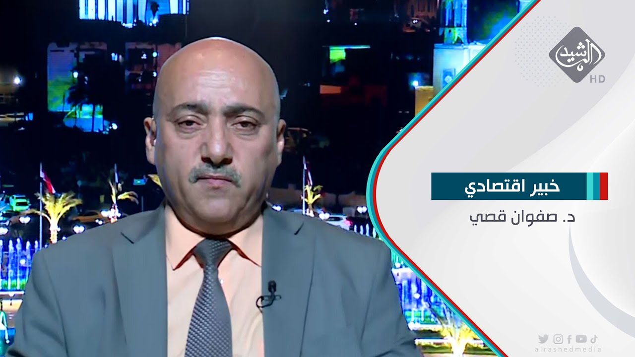 د. صفوان قصي - خبير اقتصادي بشأن التصويت على الموازنة - YouTube
