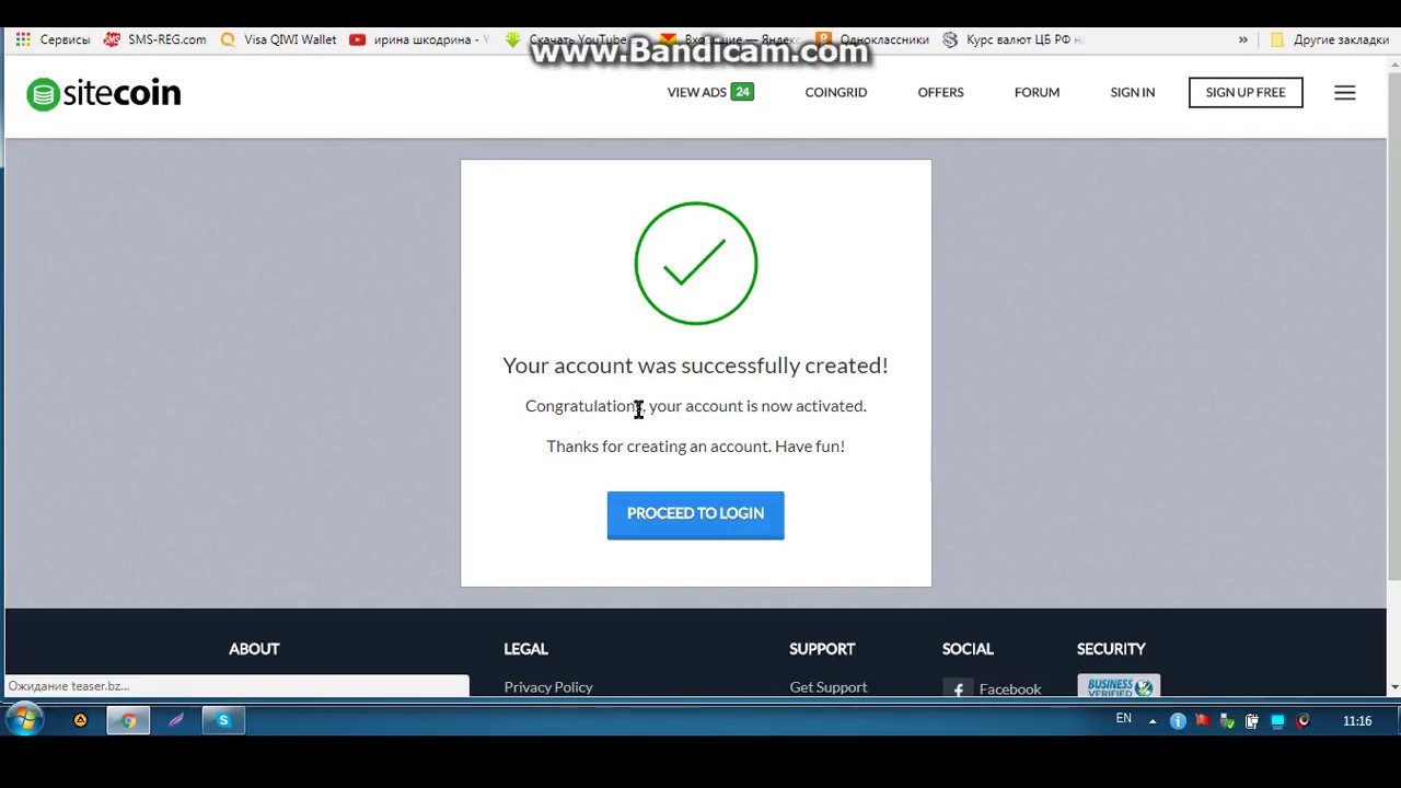 Sitecoin БУКС,без вложений!