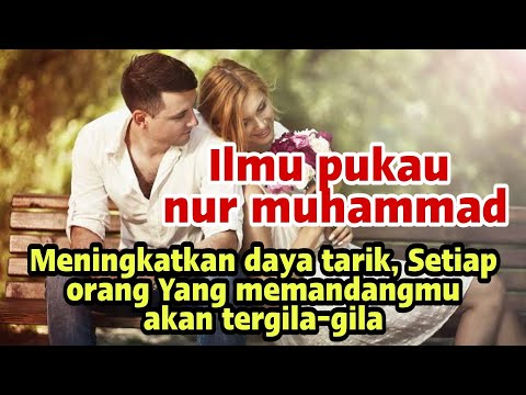 Video: Bagaimana Mengembangkan Daya Tarikan Anda