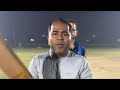Saturday Night Live Match 🔥🏏