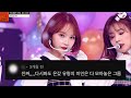 IZ ONE м мќґм м ђ FIESTA н јм ђмЉ нѓЂрџЊ лЊ кёЂлЄЁмќЊрџЊ IZ ONE м мќґм м ђ FIESTA н јм ђмЉ нѓЂрџЊ лЊ кёЂлЄЁмќЊрџЊ