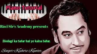Zindagi Ka Safartutorial With Chords And Notesrajesh Khannakishore Kumar ravisirsacademy926