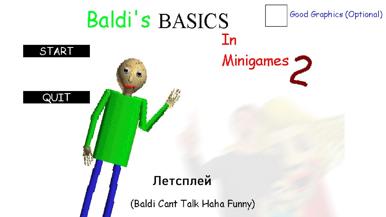 Baldi Minigames Baldi Minigames 2 YouTube baldi-minigames-baldi-minigames-2-youtube