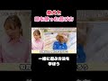 【犬 遊び】短い時間で凄い達成感！遊んでも疲れない！おもちゃすぐ飽きる愛犬は頭を使った遊びをするといい！犬のしつけエマチャンネル【犬のしつけ＠横浜】#犬しつけ#横浜しつけ教室