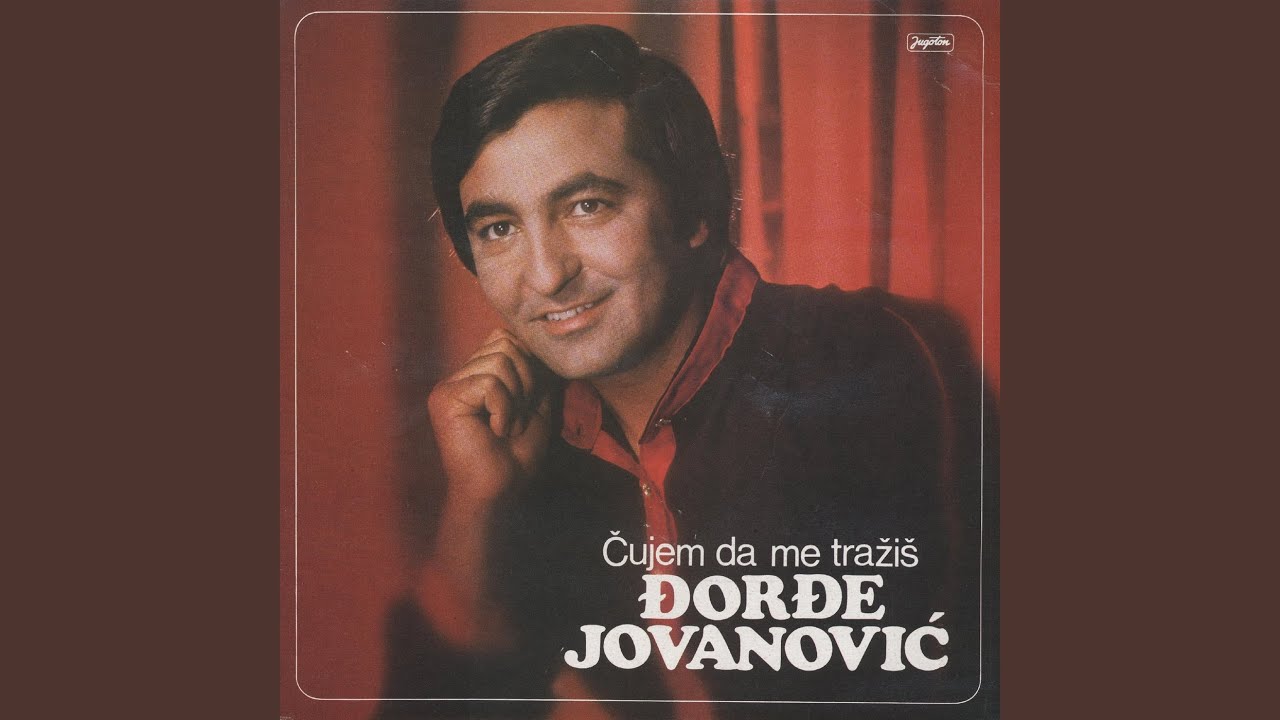 Šta Da Radim Sa Slikama Tvojim