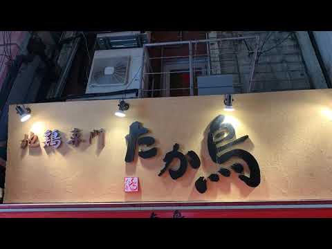 ユキサキナビ】三宮駅（神戸市中央区）の周辺施設動画一覧(1ページ)