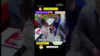 Mashallah Respect Adda