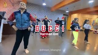 Gucci - Bhangra Students Dream Bhangra 1Life Fitness Harman Gill