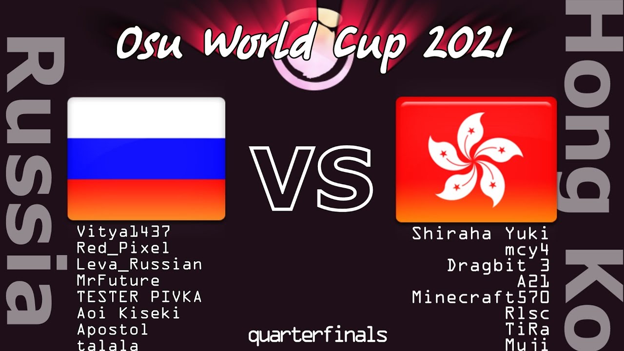 Leva Russian osu. Osu World Cup. Osu World Cup 2023. Trio Cup osu Map. Osu cup