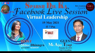 Live Session with Ajay Tyagi|| Entrepreneur Talks|| Facebook Live Session|| #SPARSHDilKa
