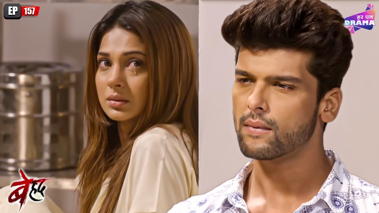 माया को लग रहा है फिर से माँ बने का डर | Beyhadh | Episode 157 | Jennifer Winget | Har Pal Drama