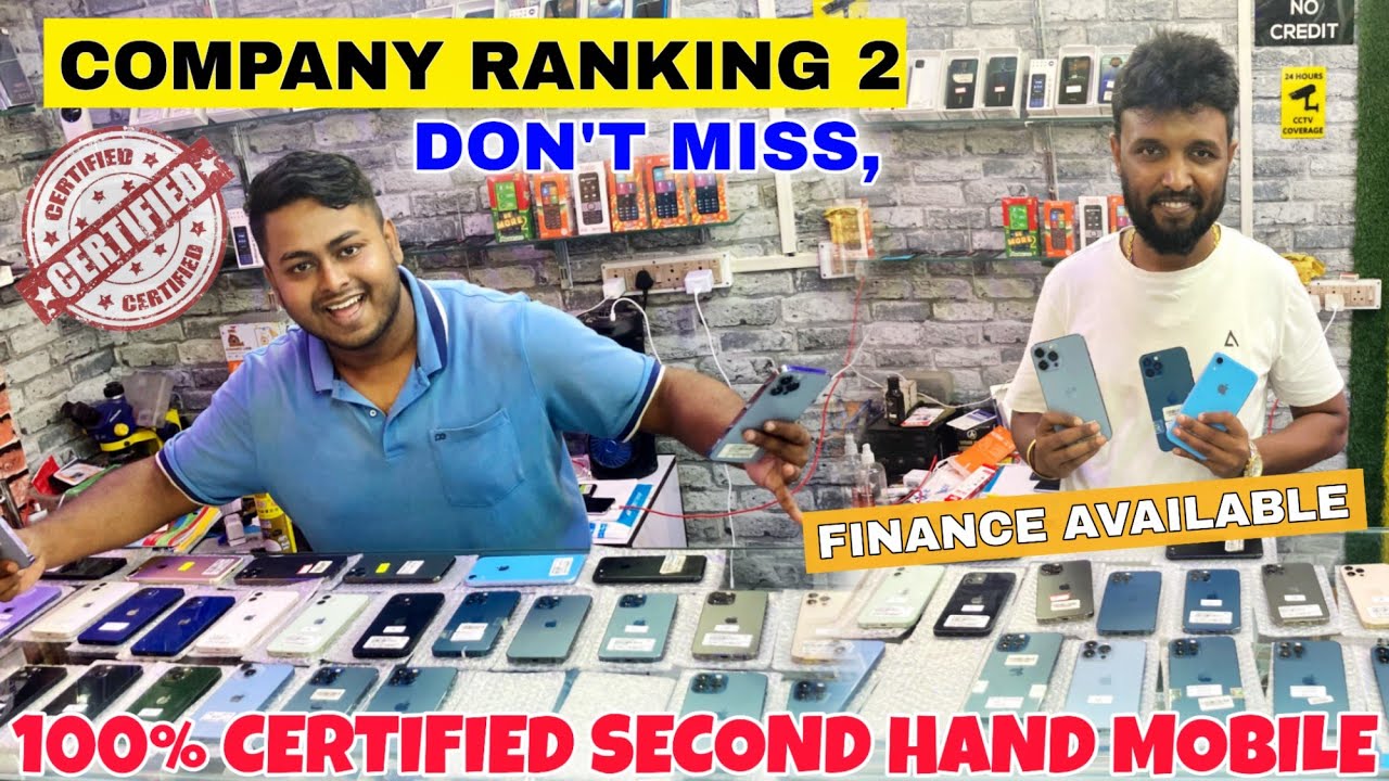 Company Ranking 2 | Second Hand Mobile in Jalukbari/100% Certified/ Second Hand Mobile in Guwahati ✅