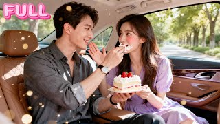 Download Lagu Hidup kembali, langsung nikahi CEO misterius. Tiga bulan kemudian, mantan suami tahu: aku bibinya. MP3