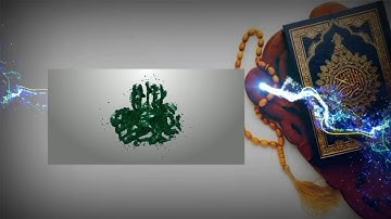 Abrar Ahmed name calligraphy by tayyab Siddiqui calligraphy