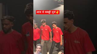 29Th Se Kabaddi Estat Ha Harshpushptode5422