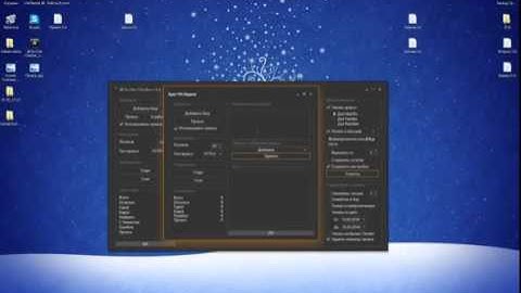 All in One Checker v 2 6