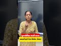 Mukhya Sevilka Bharti 2026 I આવતી કાલે મેગા મેરેથોન લેકચર | GPSSB Mukhya Sevika Preparation