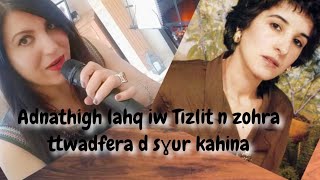 Zohra Adnathigh Lahq Iw