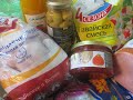 Распаковка продуктов на 1100 рублей. Товары и цены.