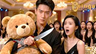 Download Lagu Kekasih istriku bersembunyi di boneka beruang ini, jadi aku membunuhnya.#dramachina MP3