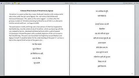 A Stanza wise Critical Analysis of Agyeya,s poem Hiroshima paper one Poetry and Drama