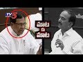 Telangana Assembly: War of words between Jana Reddy and Etela Rajender
