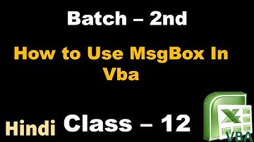 How to use message box in VBA Hindi Batch - 2 | Class - 12