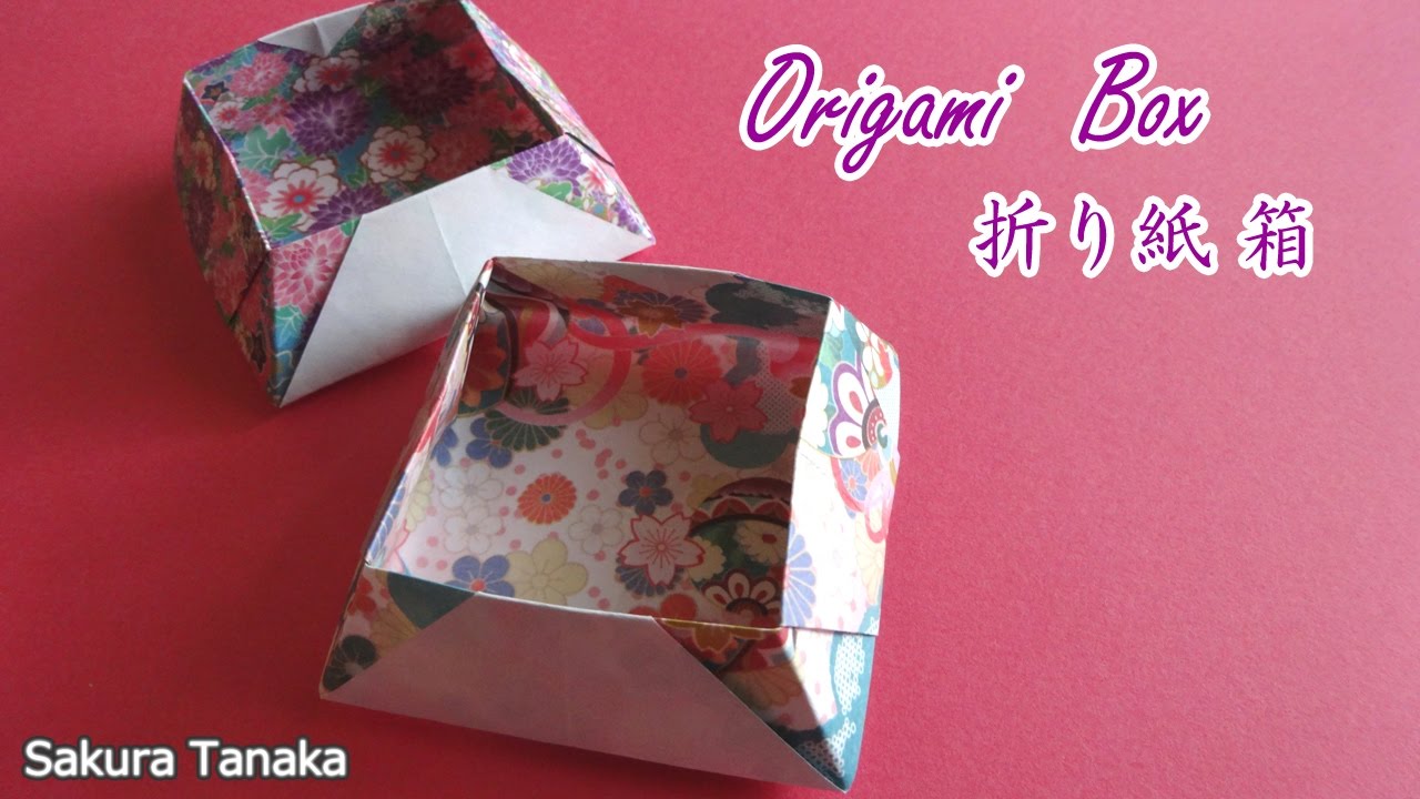 Origami Box 折り紙 菓子鉢 豆箱３ 折り方 折り紙 折り紙 折り方 箱