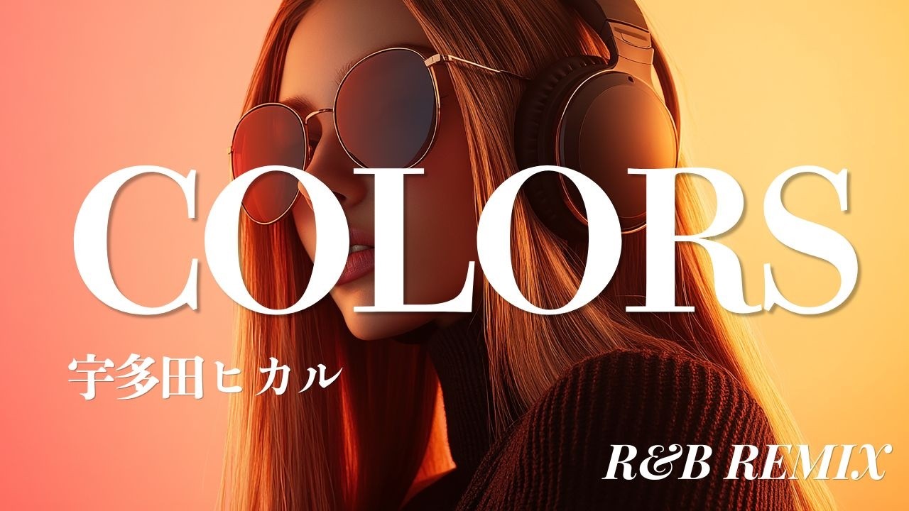 Watch 【宇多田ヒカル】COLORS — Emotional R&B Remix | AI Cover with Smooth Female Vocals on YouTube Watch 【宇多田ヒカル】COLORS — Emotional R&B Remix | AI Cover with Smooth Female Vocals on YouTube