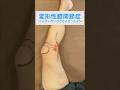 【変形性膝関節】膝内側の痛みと原因を1分で解説 #八尾 #膝痛 #大阪 #shorts