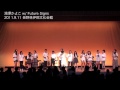湯澤かよこ『Touch』リリース記念ライブ の動画、YouTube動画。
