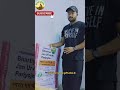 NPK क्या है? ये हैं पौधों के 3 ज़रूरी दोस्त!N (नाइट्रोजन) पत्तियों के लिए, P (फॉस्फोरस)