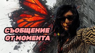 :    !!! # # #