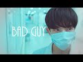 Hee Sung Hyun Soo Bad Guy Flower Of Evil 1x06 