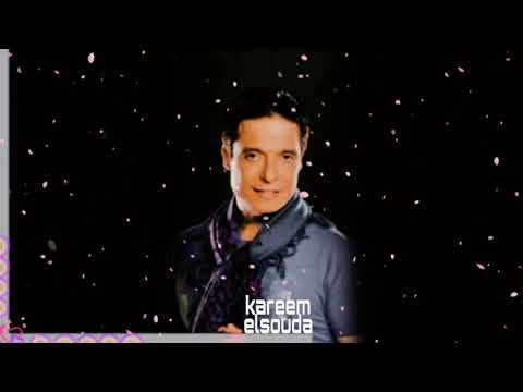 عامر منيب نفسى اقولك ع الى بيا