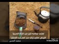 أيام راحت يابوي