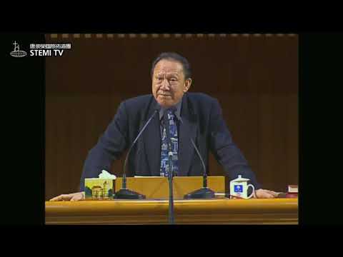 因为「追求圣洁」而「有圣洁地位」呢？还是因为「有圣洁地位」而「追求圣洁」呢？（感情圣化要理问答11）