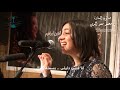 انا قلبى دليلى - غناء الفنانة بسملة كمال ام كلثوم الصغيرة