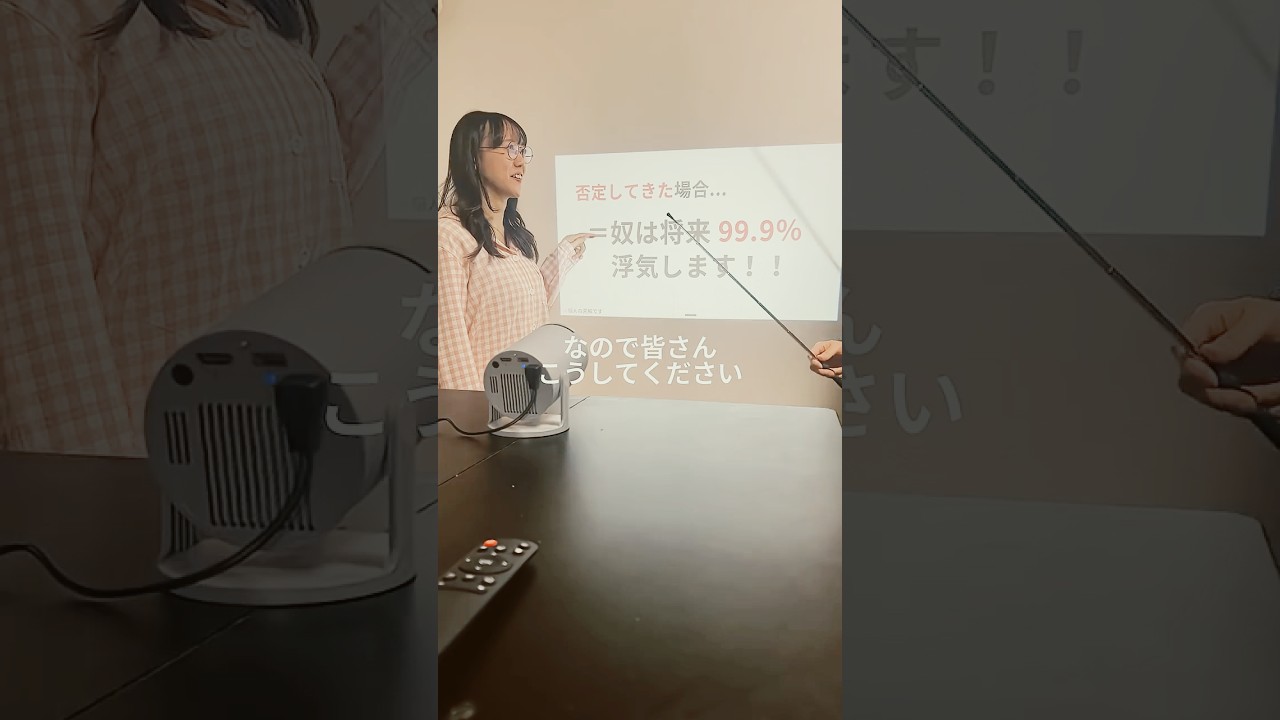 こんな極論偏見彼氏が言ってることが正しかっただなんて…