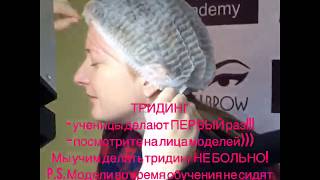 Курс Курс