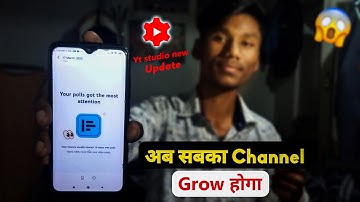 Discover how posts connect you to your audience | YouTube New Update Today | Yt Studio New Update