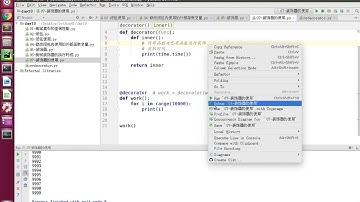 181 2 装饰器的使用 黑马python教程 pyhon进阶实战 高级课程