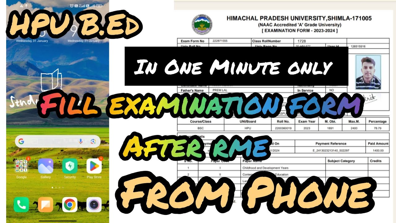 Step-by-Step Guide from PHONE : How to Fill HPU B.Ed 1st Sem Exam Form ...