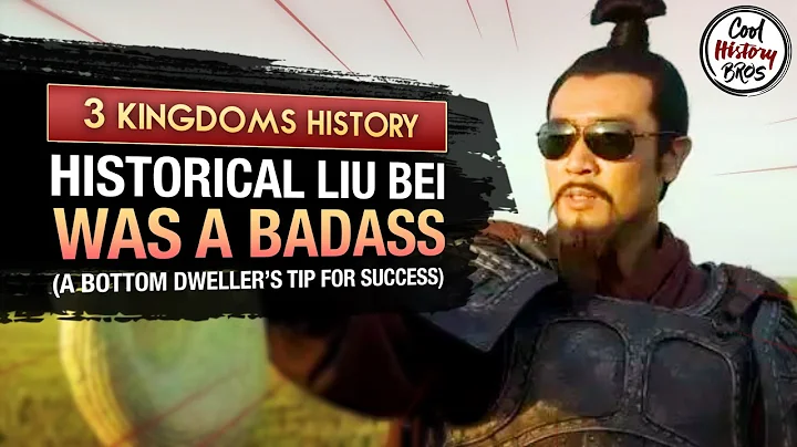 Historical Liu Bei's Dirty Trick for Success - Three Kingdoms History - DayDayNews
