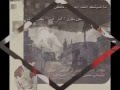 مالك يادنيا حمادة هلال