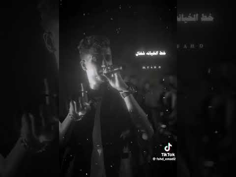مهرجان عصام صاصا الجديد حزين جدا